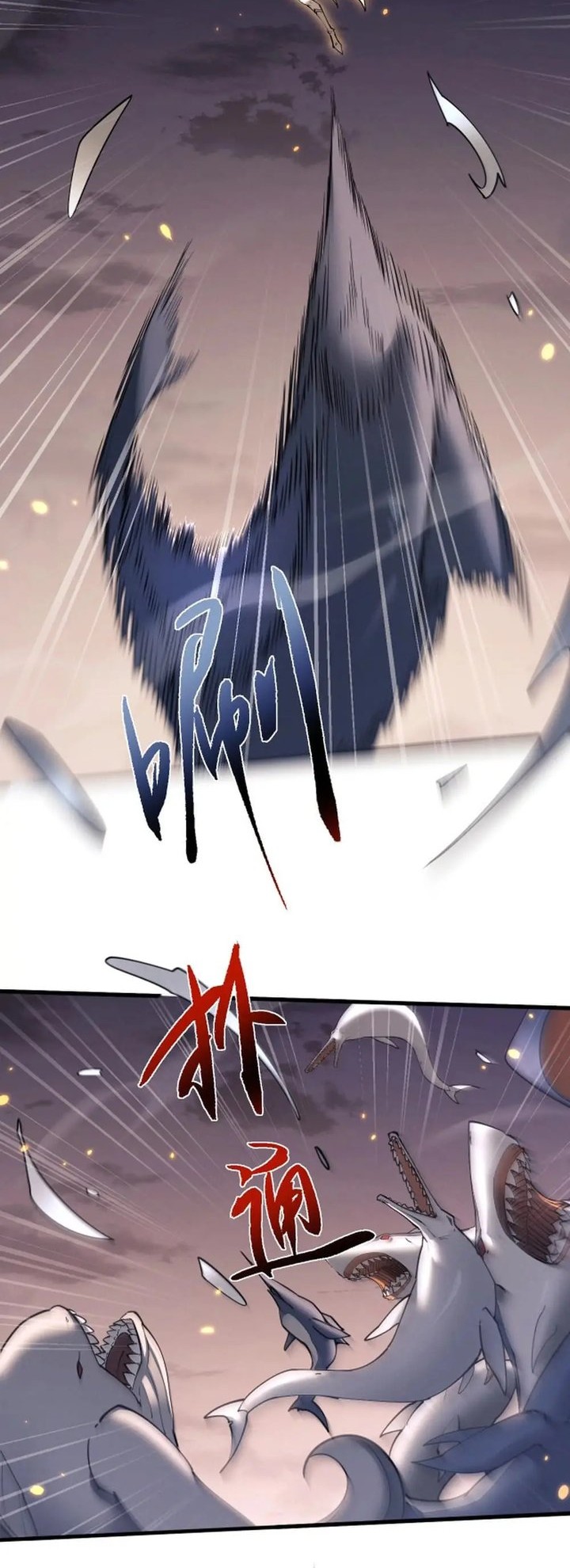 Unbeatable Sword Master Cultivator Chapter 47 - halaman 8