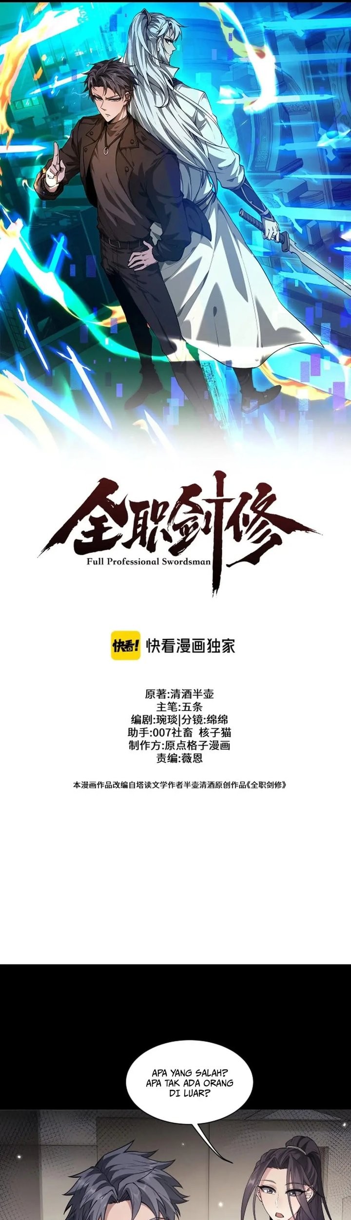 Unbeatable Sword Master Cultivator Chapter 48 - halaman 21