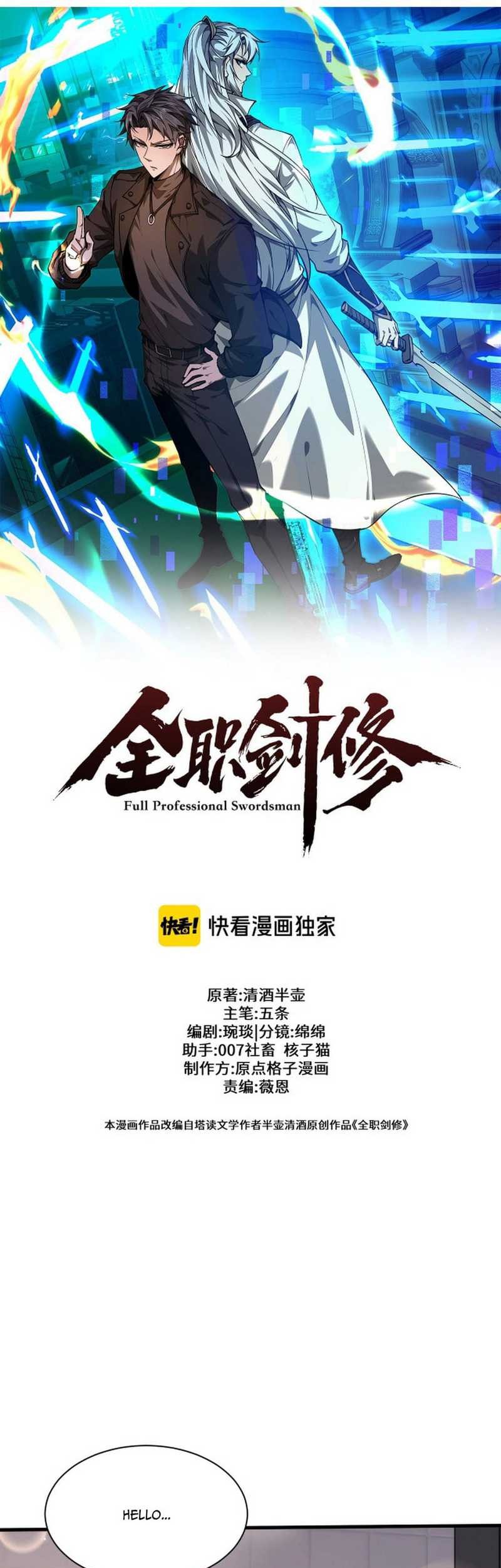 Unbeatable Sword Master Cultivator Chapter 49 - halaman 28