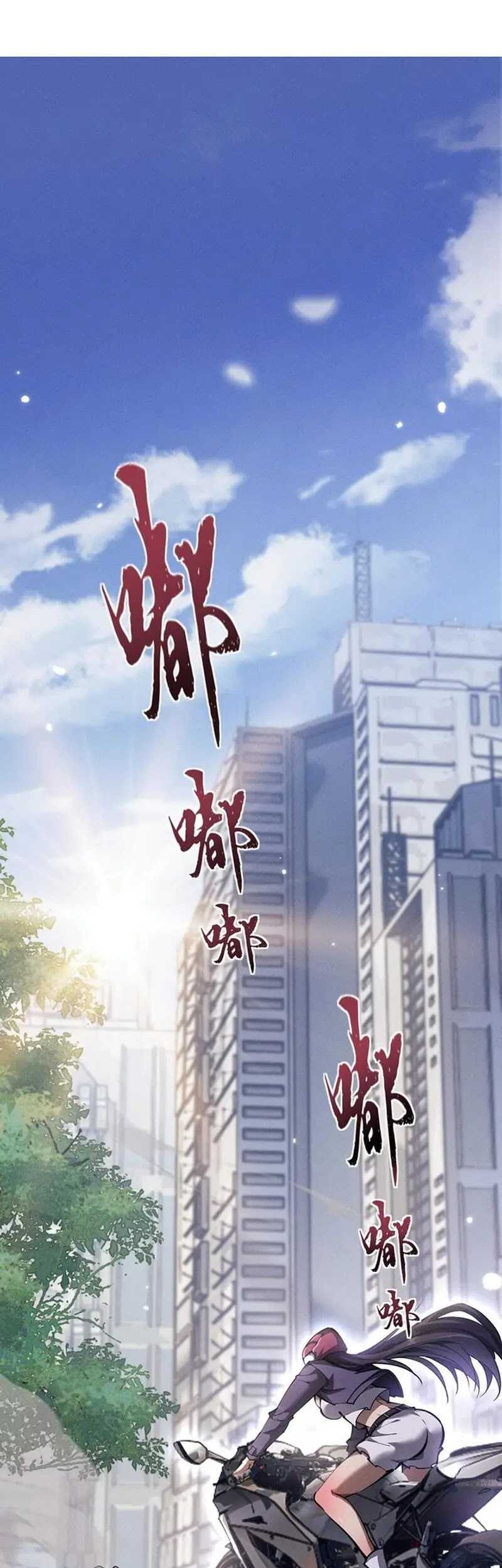 Unbeatable Sword Master Cultivator Chapter 5 - halaman 4