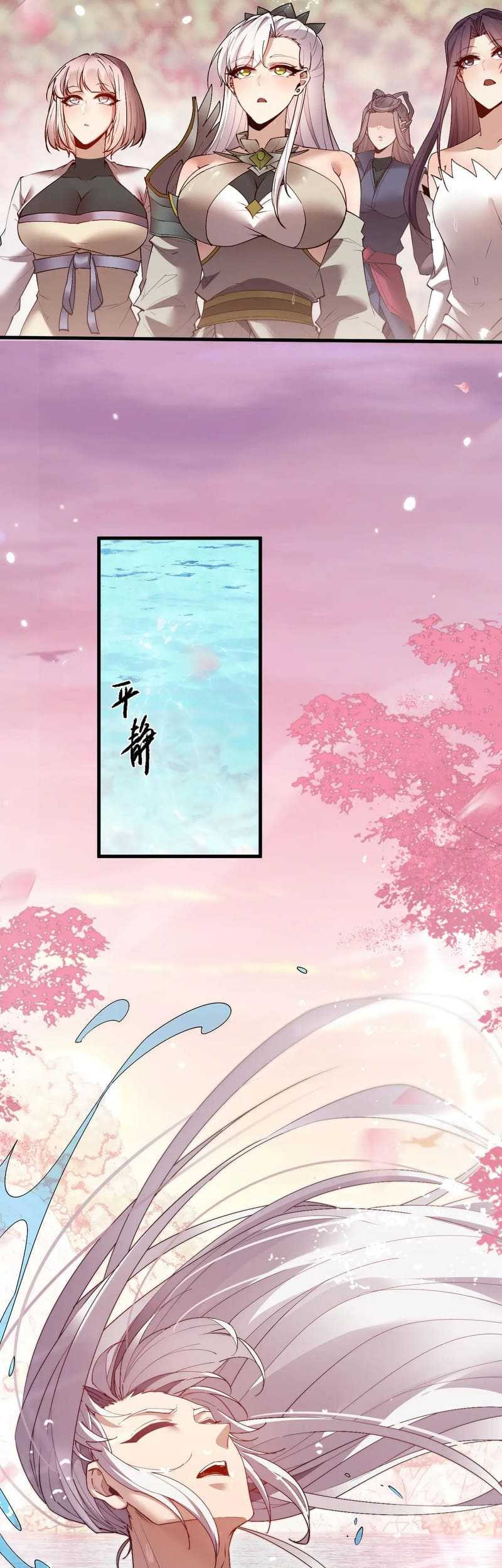 Unbeatable Sword Master Cultivator Chapter 52 - halaman 7