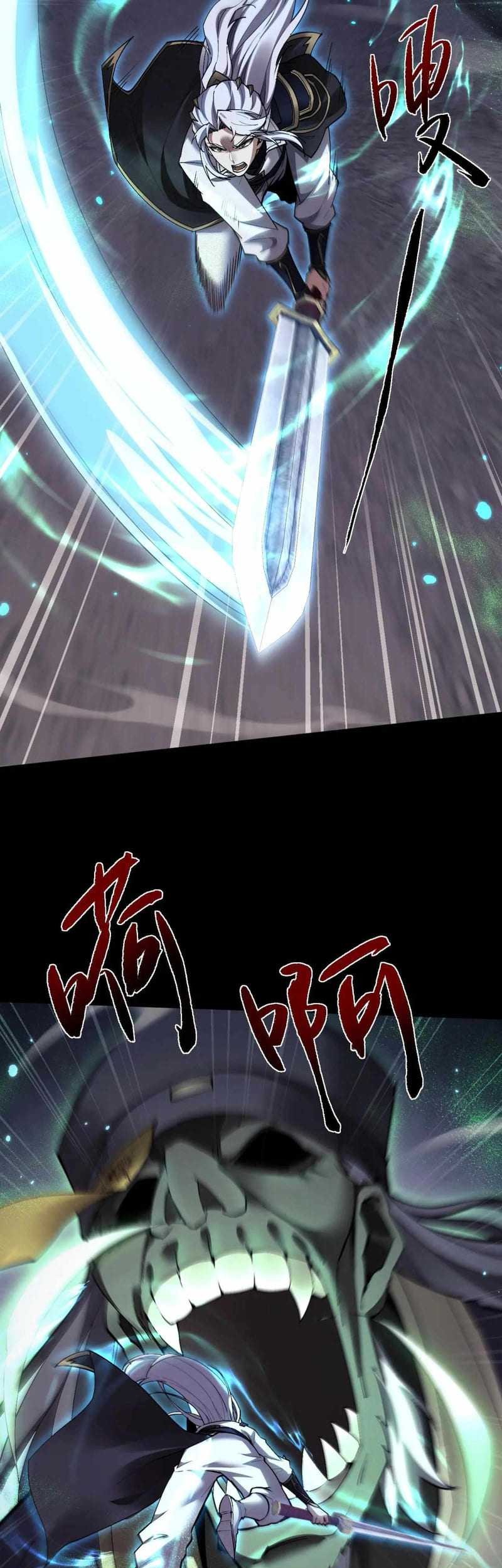 Unbeatable Sword Master Cultivator Chapter 56 - halaman 33