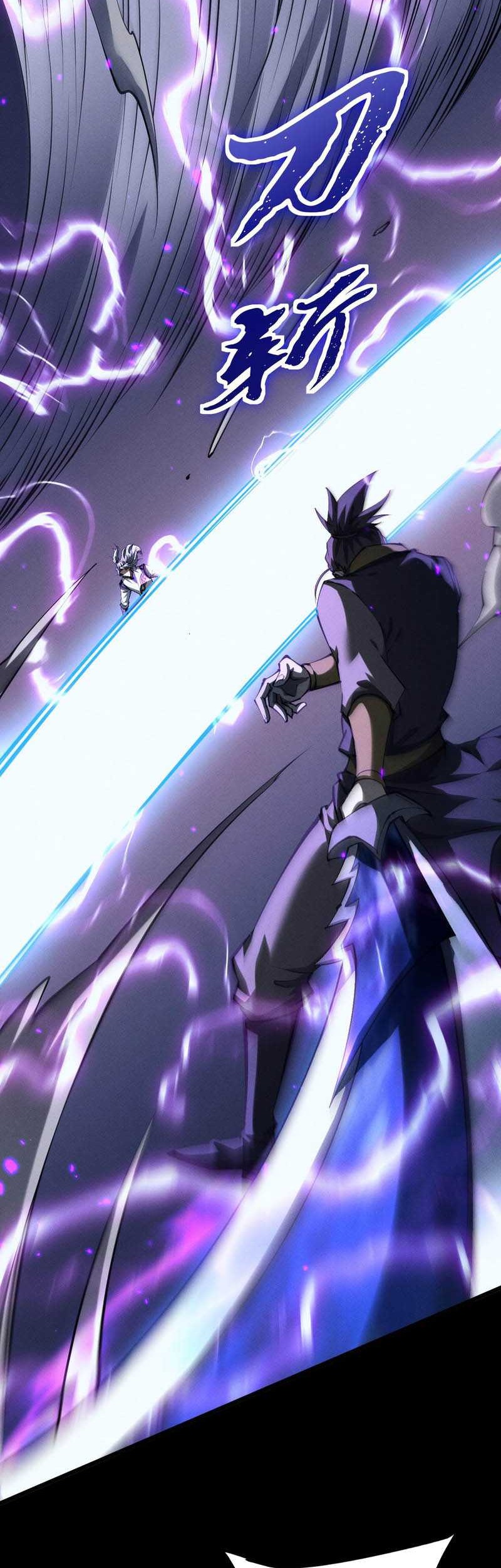 Unbeatable Sword Master Cultivator Chapter 6 - halaman 24