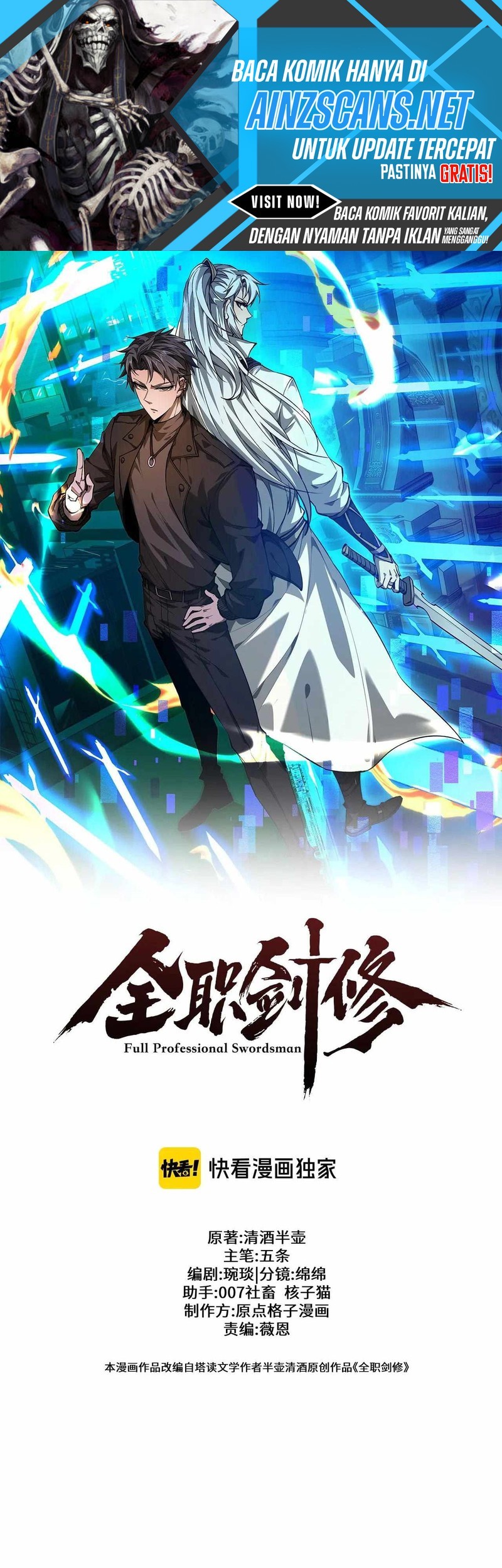 Unbeatable Sword Master Cultivator Chapter 61 - halaman 1
