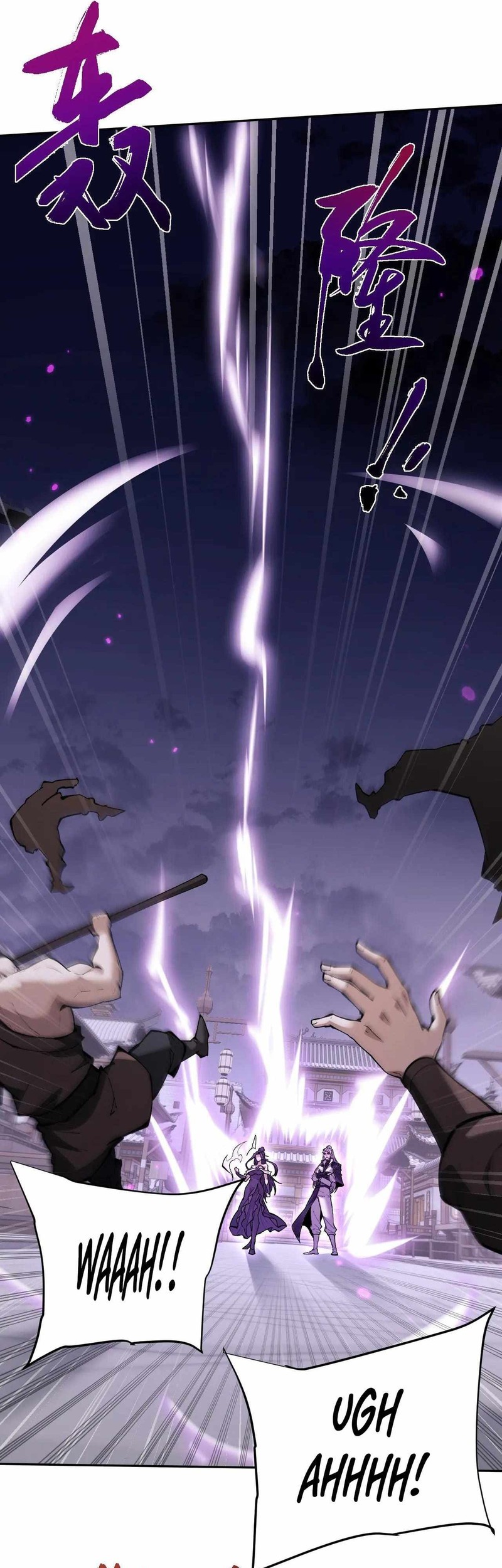 Unbeatable Sword Master Cultivator Chapter 61 - halaman 18