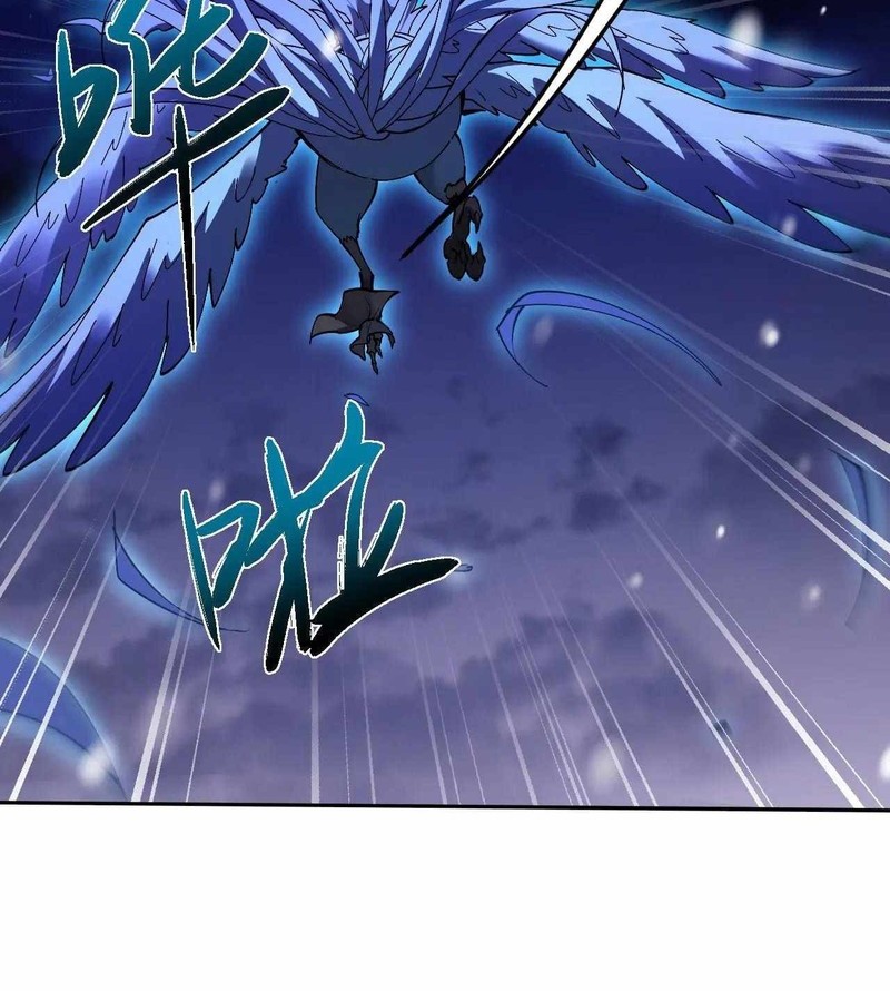 Unbeatable Sword Master Cultivator Chapter 61 - halaman 29