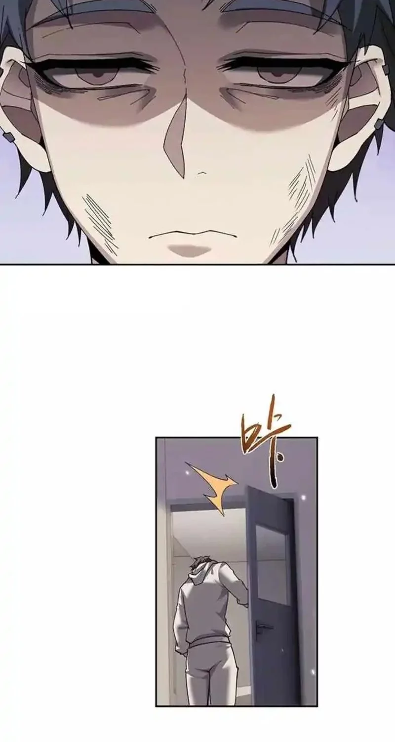 Unbeatable Sword Master Cultivator Chapter 64 - halaman 4