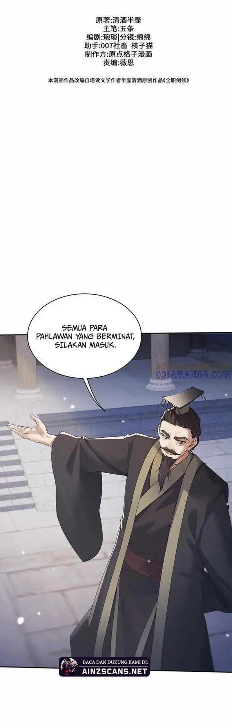 Unbeatable Sword Master Cultivator Chapter 65 - halaman 13