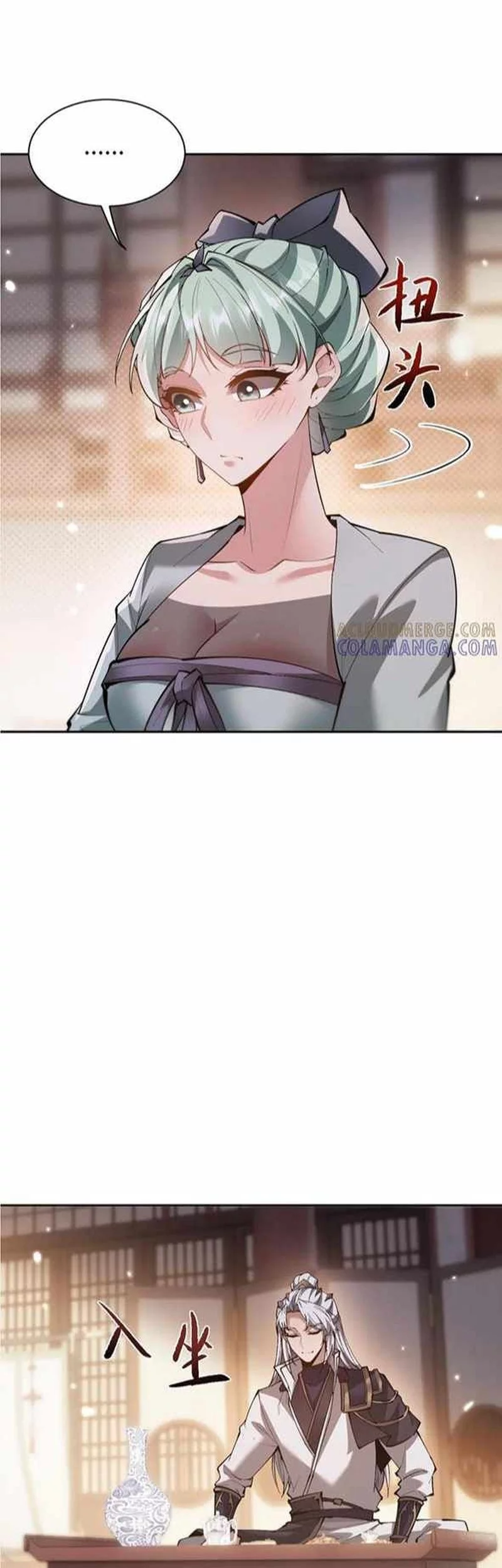 Unbeatable Sword Master Cultivator Chapter 65 - halaman 2
