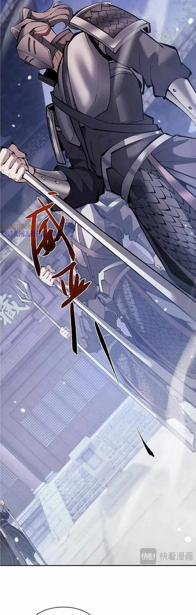 Unbeatable Sword Master Cultivator Chapter 65 - halaman 9