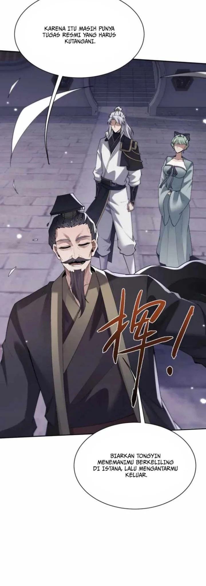 Unbeatable Sword Master Cultivator Chapter 66 - halaman 20