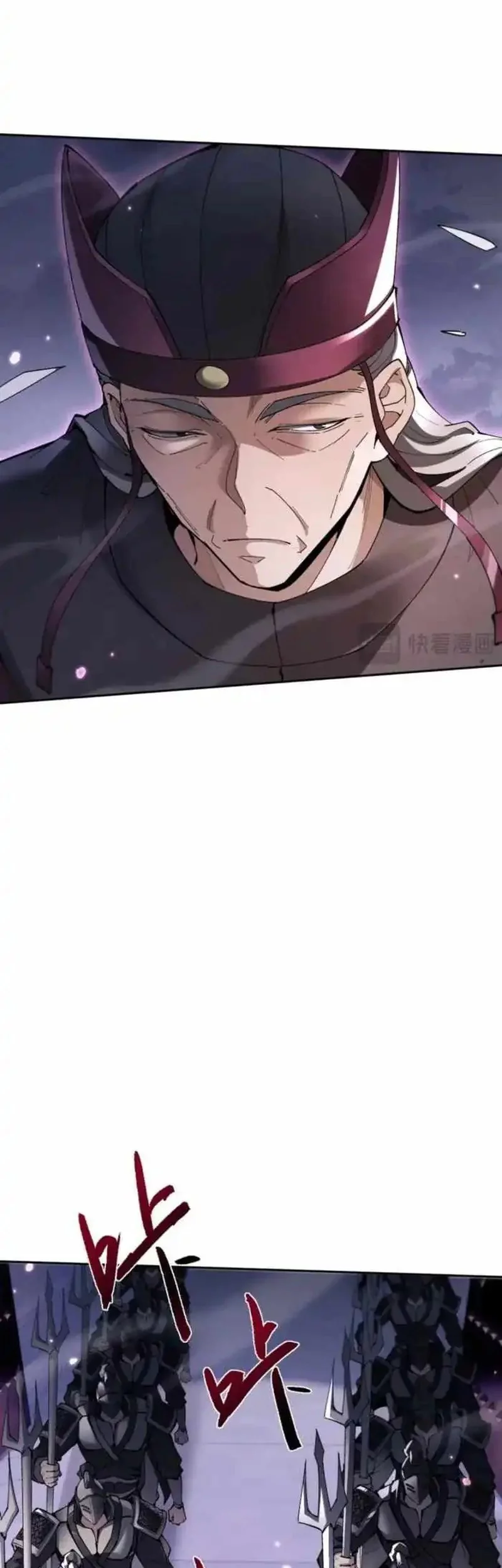 Unbeatable Sword Master Cultivator Chapter 67 - halaman 16
