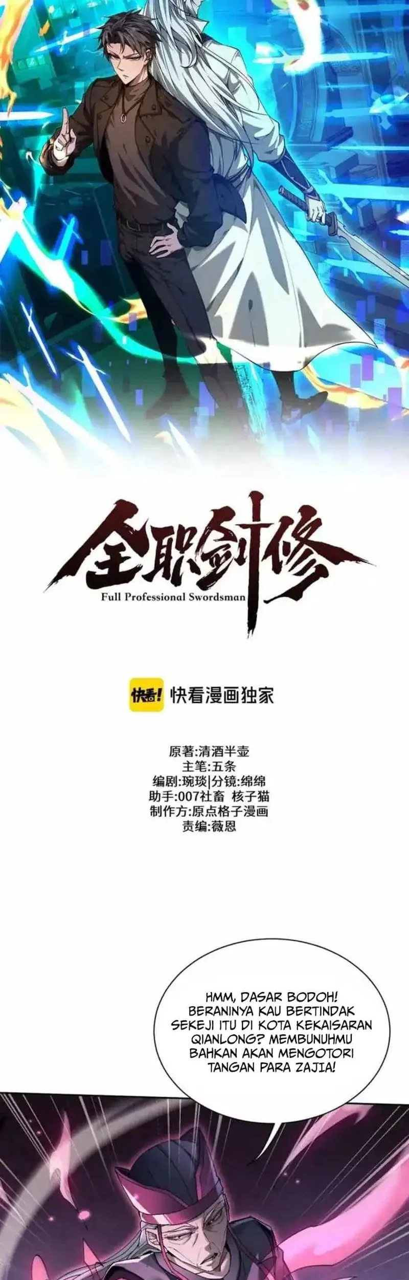 Unbeatable Sword Master Cultivator Chapter 67 - halaman 25