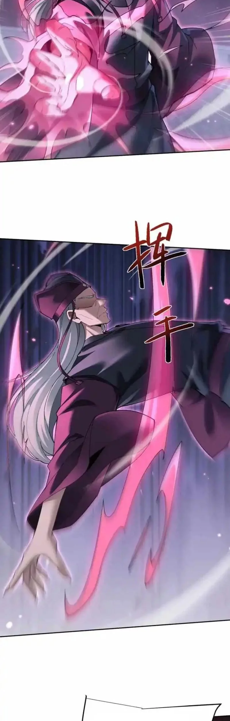 Unbeatable Sword Master Cultivator Chapter 67 - halaman 26
