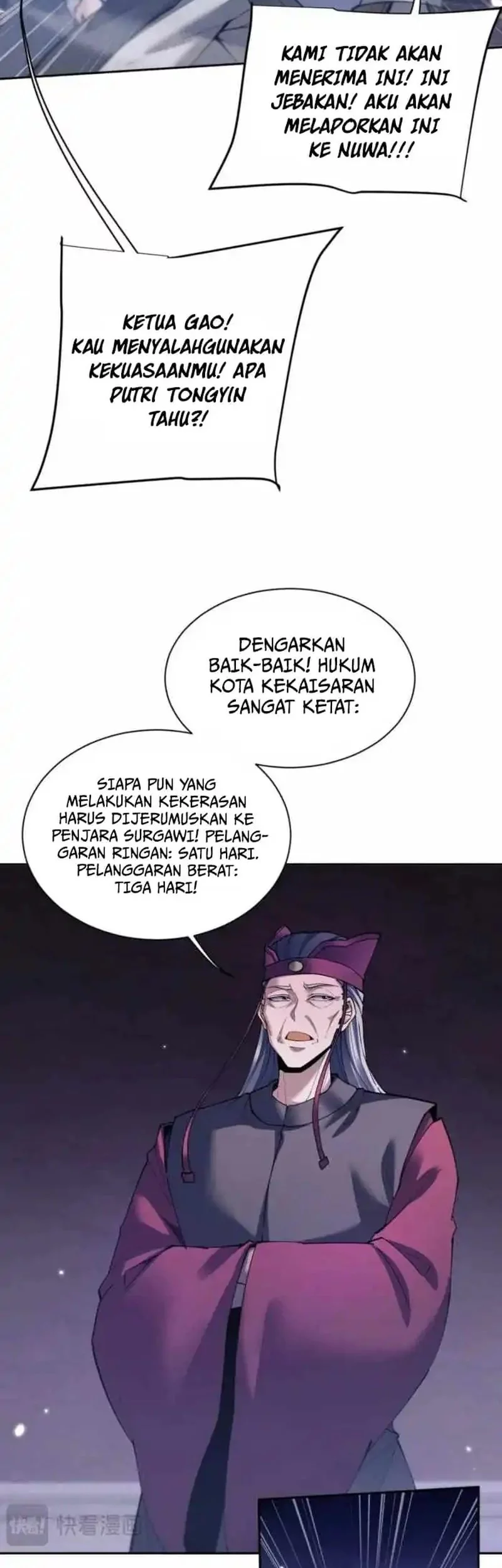Unbeatable Sword Master Cultivator Chapter 67 - halaman 30