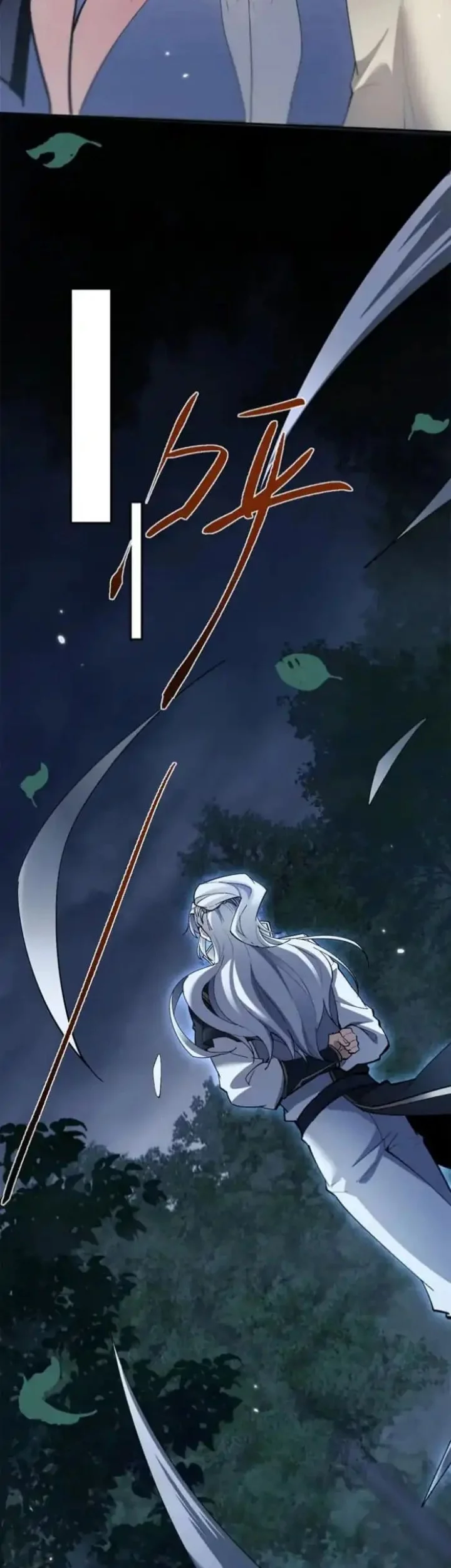 Unbeatable Sword Master Cultivator Chapter 68 - halaman 5