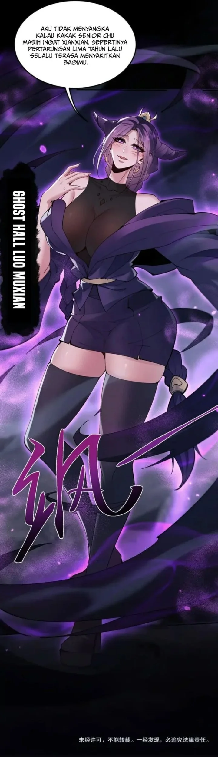 Unbeatable Sword Master Cultivator Chapter 70 - halaman 29