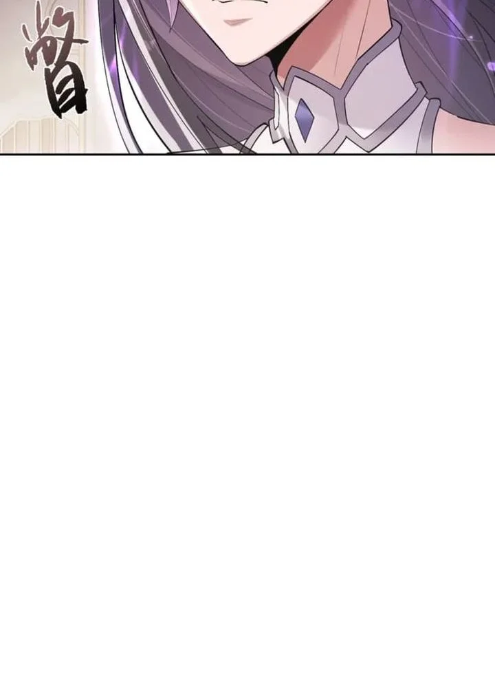 Unbeatable Sword Master Cultivator Chapter 72 - halaman 32