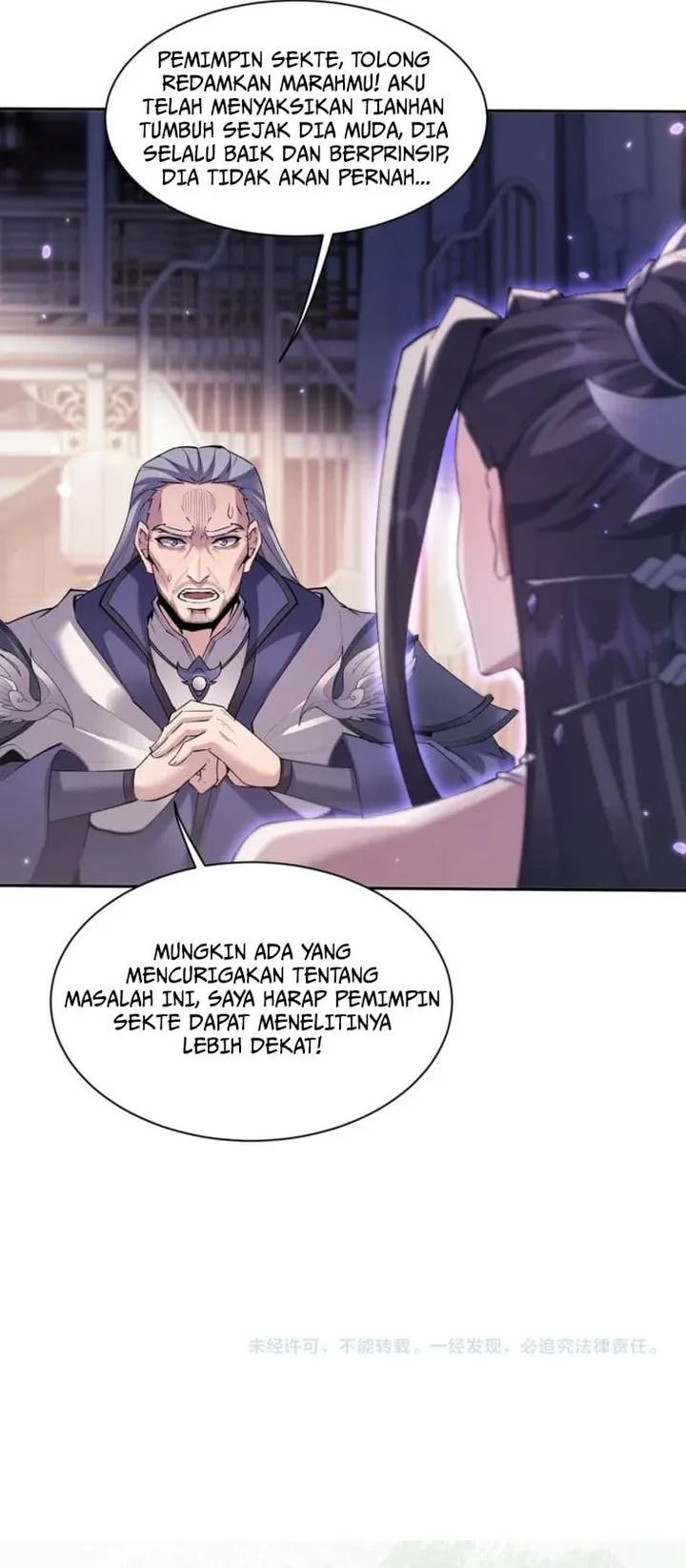 Unbeatable Sword Master Cultivator Chapter 72 - halaman 39