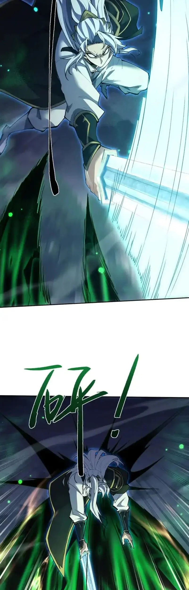 Unbeatable Sword Master Cultivator Chapter 76 - halaman 3
