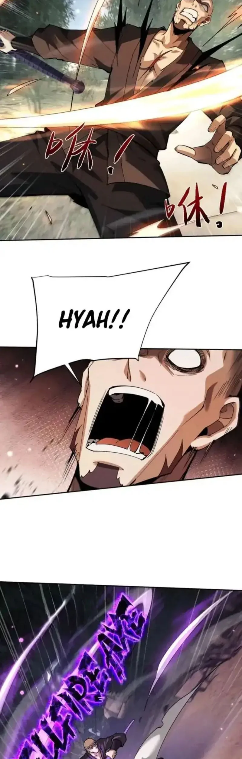 Unbeatable Sword Master Cultivator Chapter 78 - halaman 39
