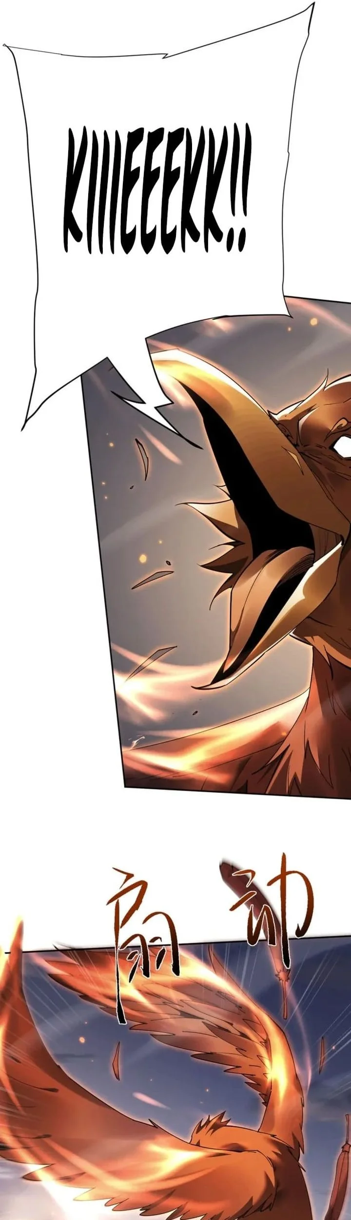 Unbeatable Sword Master Cultivator Chapter 81 - halaman 13
