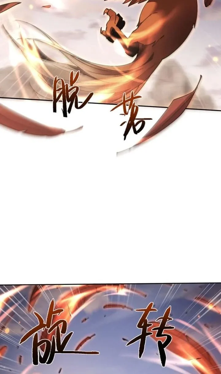 Unbeatable Sword Master Cultivator Chapter 81 - halaman 14