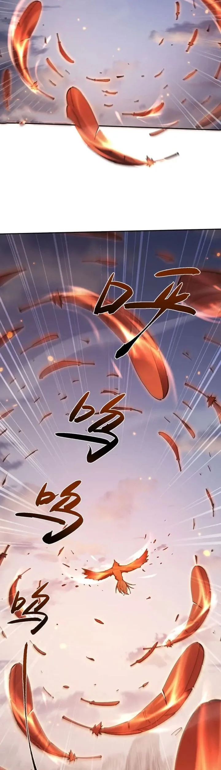 Unbeatable Sword Master Cultivator Chapter 81 - halaman 15