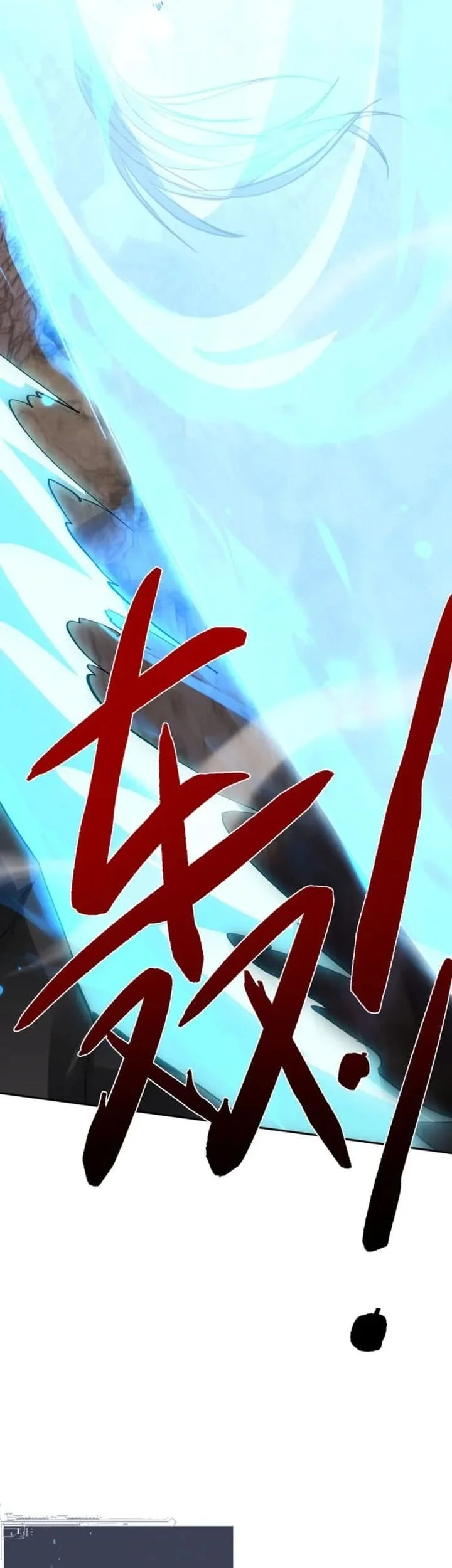 Unbeatable Sword Master Cultivator Chapter 81 - halaman 21