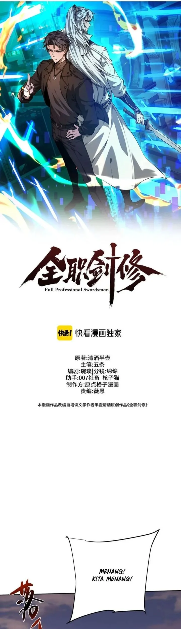 Unbeatable Sword Master Cultivator Chapter 81 - halaman 25