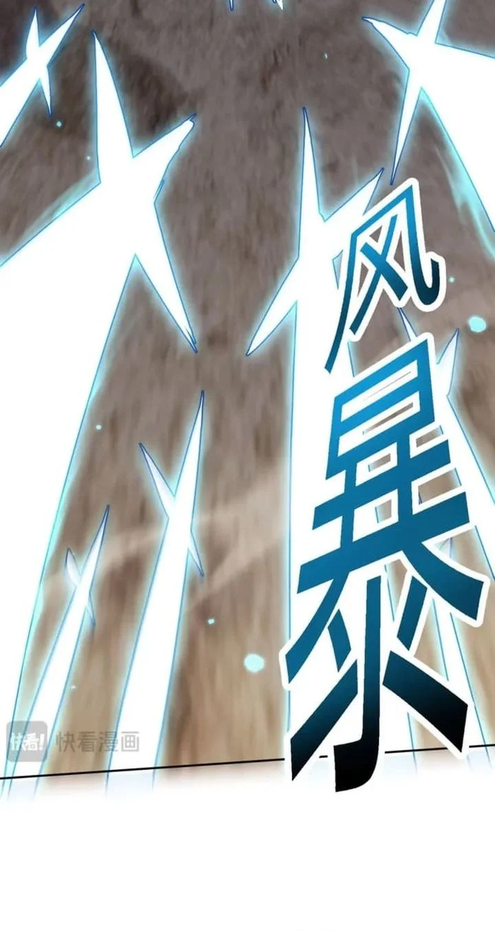 Unbeatable Sword Master Cultivator Chapter 81 - halaman 4