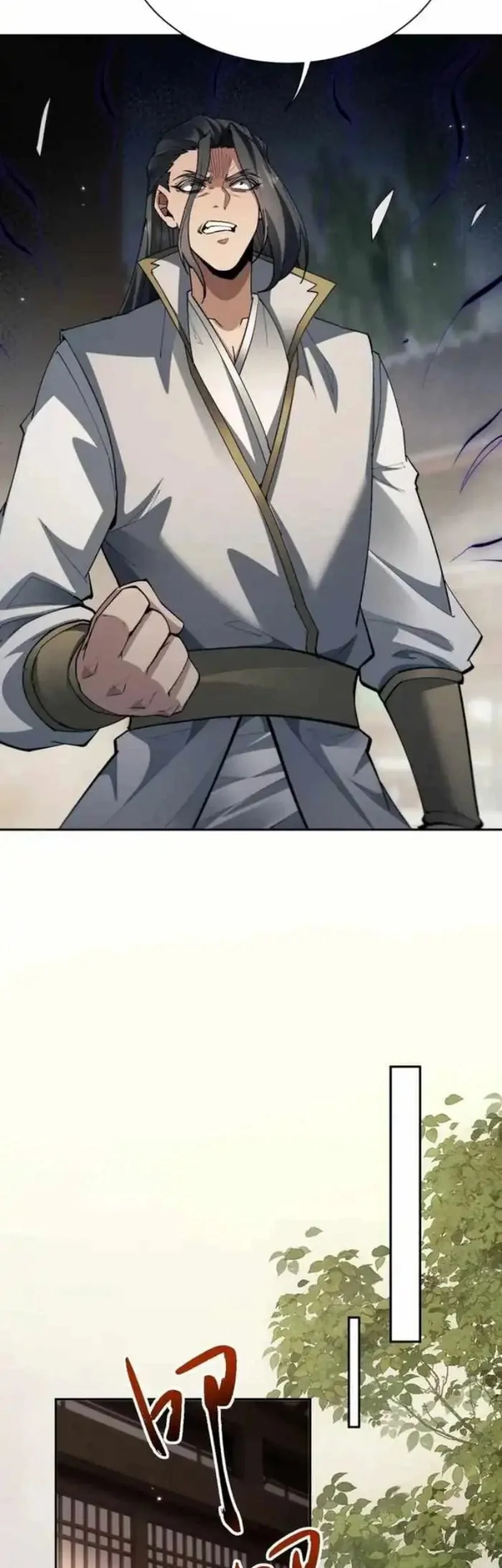 Unbeatable Sword Master Cultivator Chapter 83 - halaman 30