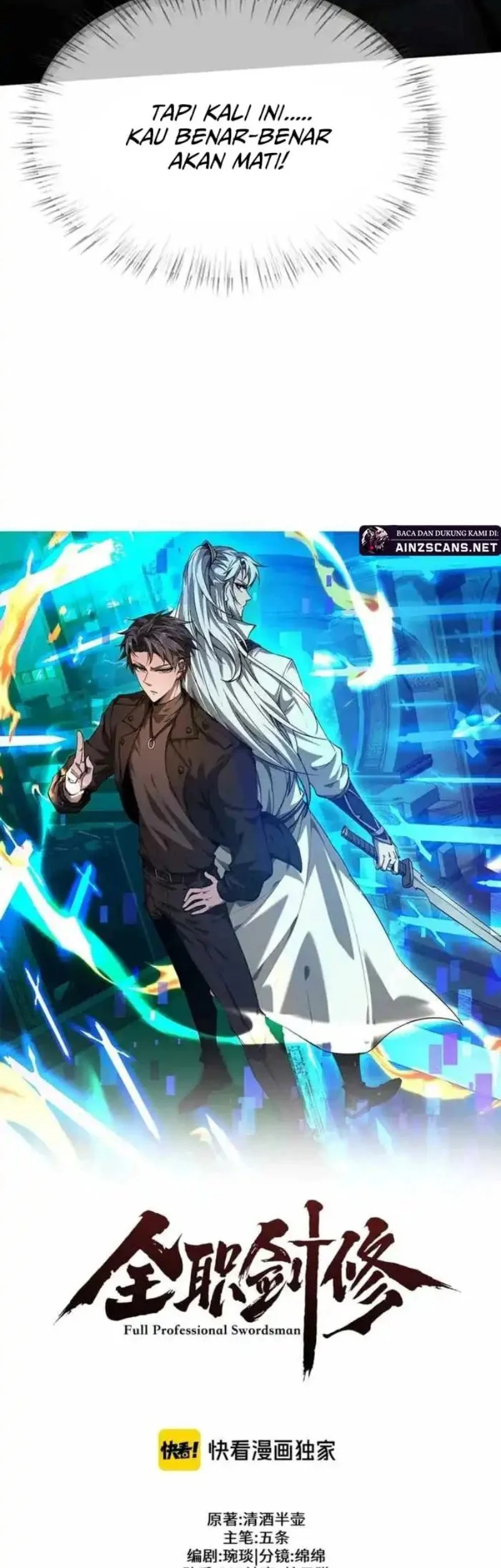 Unbeatable Sword Master Cultivator Chapter 84 - halaman 21