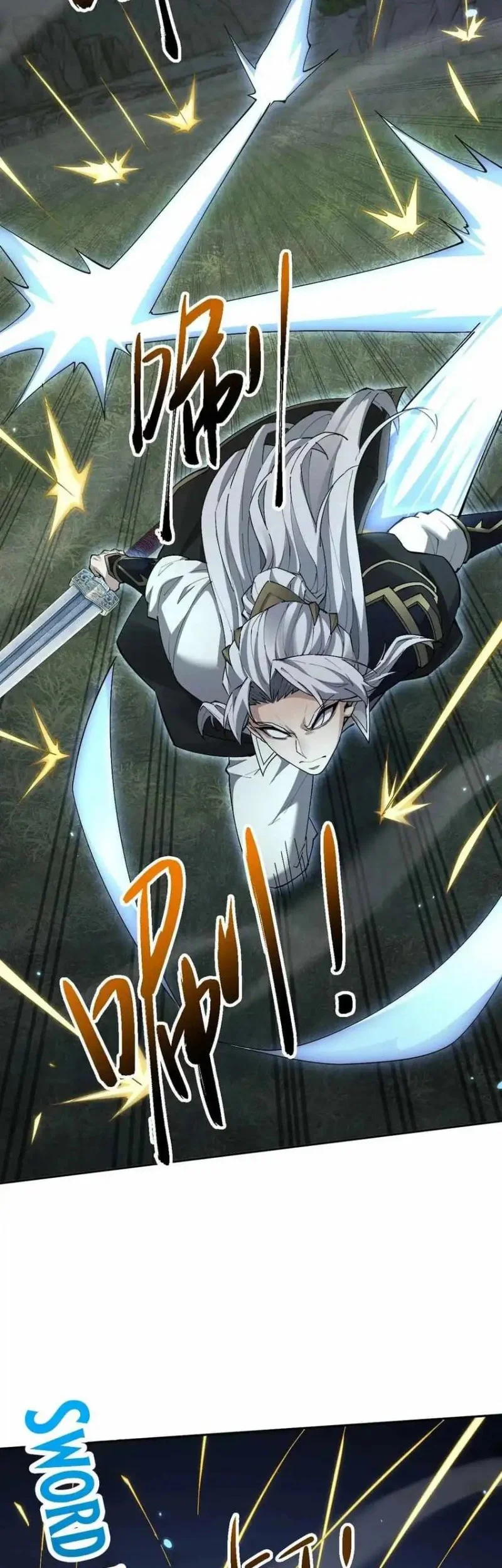 Unbeatable Sword Master Cultivator Chapter 85.2 - halaman 7