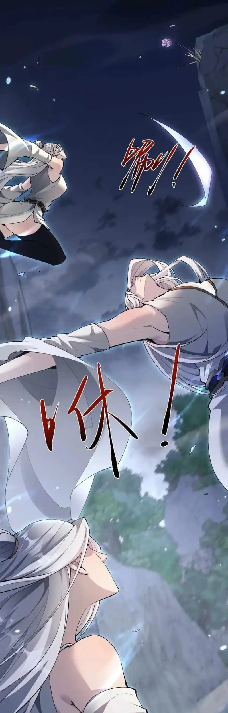 Unbeatable Sword Master Cultivator Chapter 85 - halaman 36
