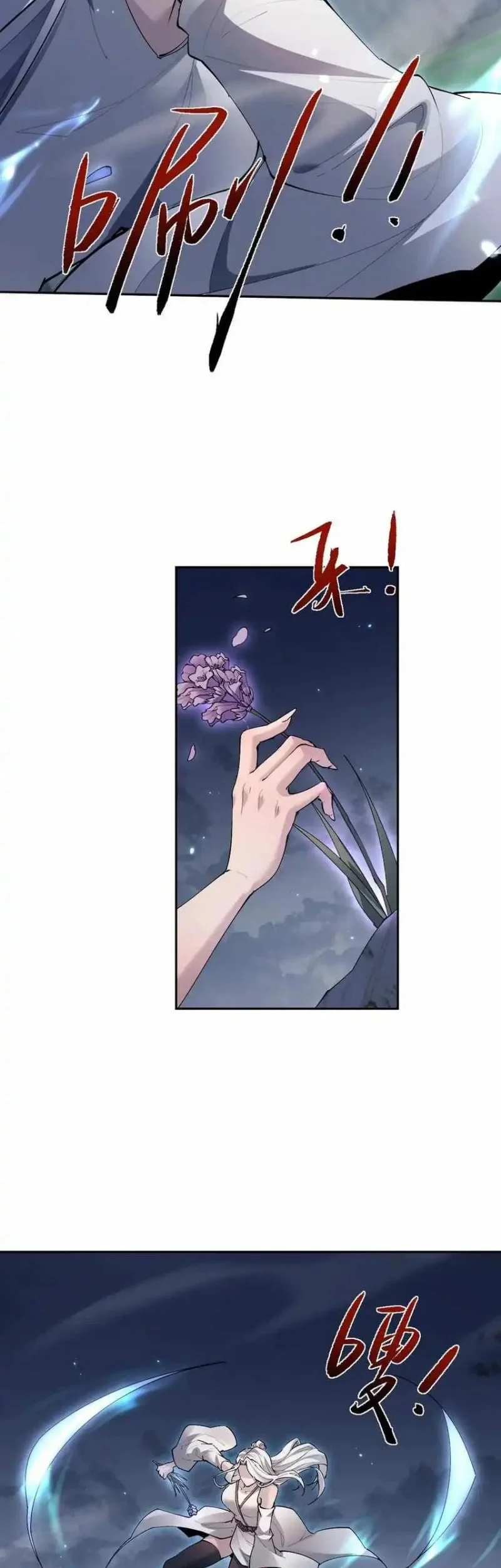 Unbeatable Sword Master Cultivator Chapter 85 - halaman 37