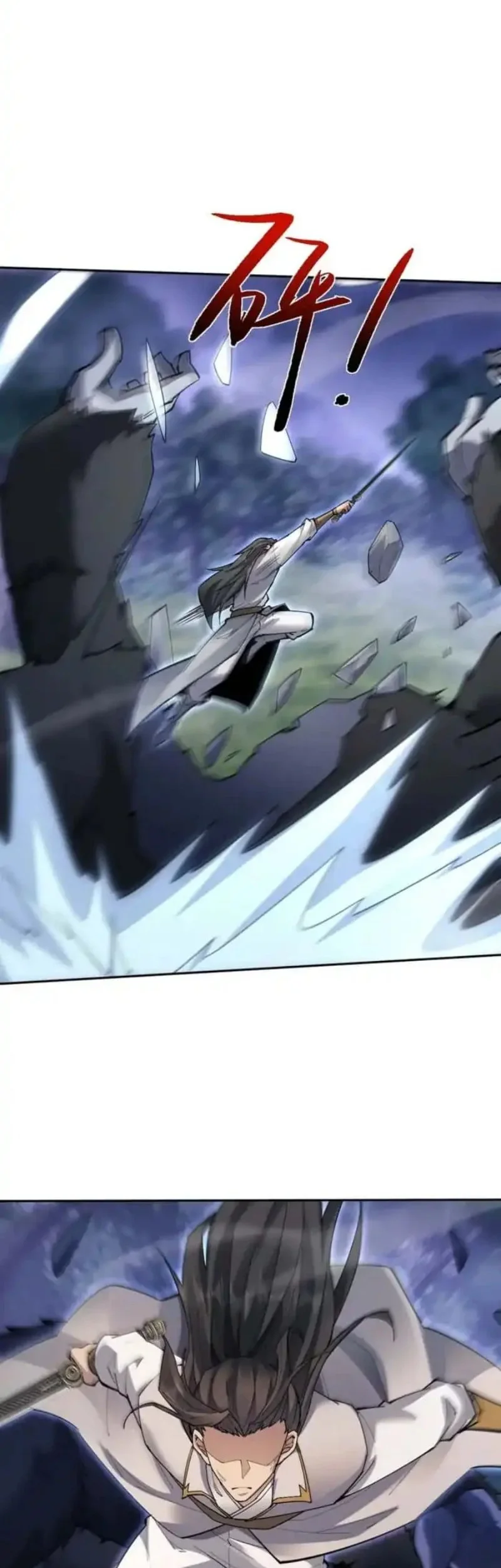 Unbeatable Sword Master Cultivator Chapter 86 - halaman 7