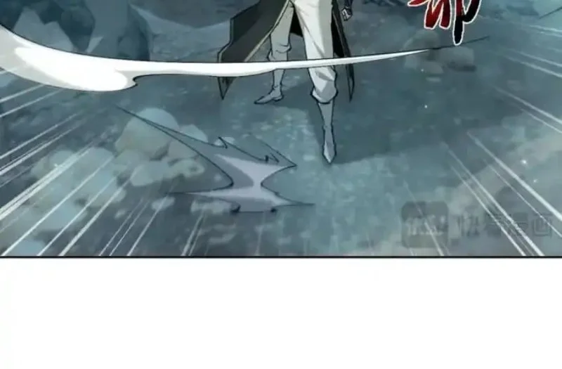 Unbeatable Sword Master Cultivator Chapter 89 - halaman 11