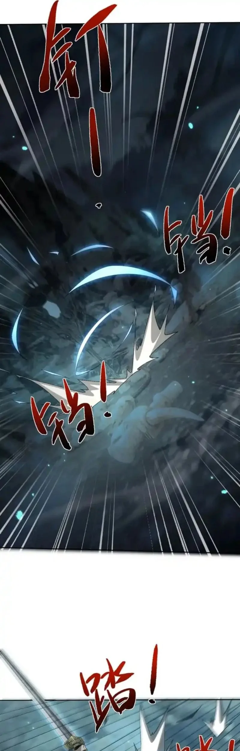 Unbeatable Sword Master Cultivator Chapter 89 - halaman 6
