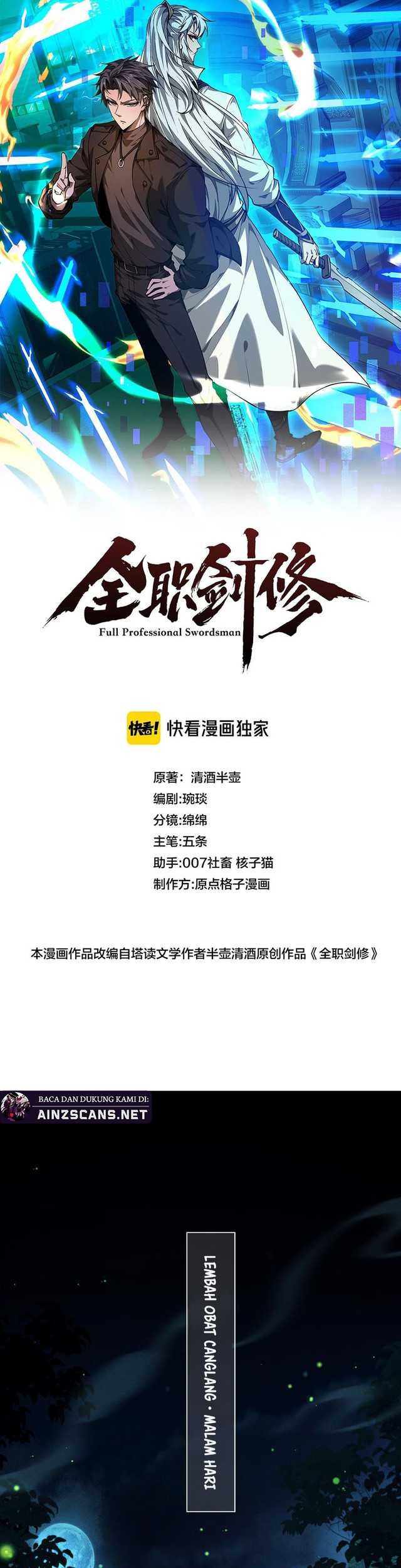 Unbeatable Sword Master Cultivator Chapter 9 - halaman 5