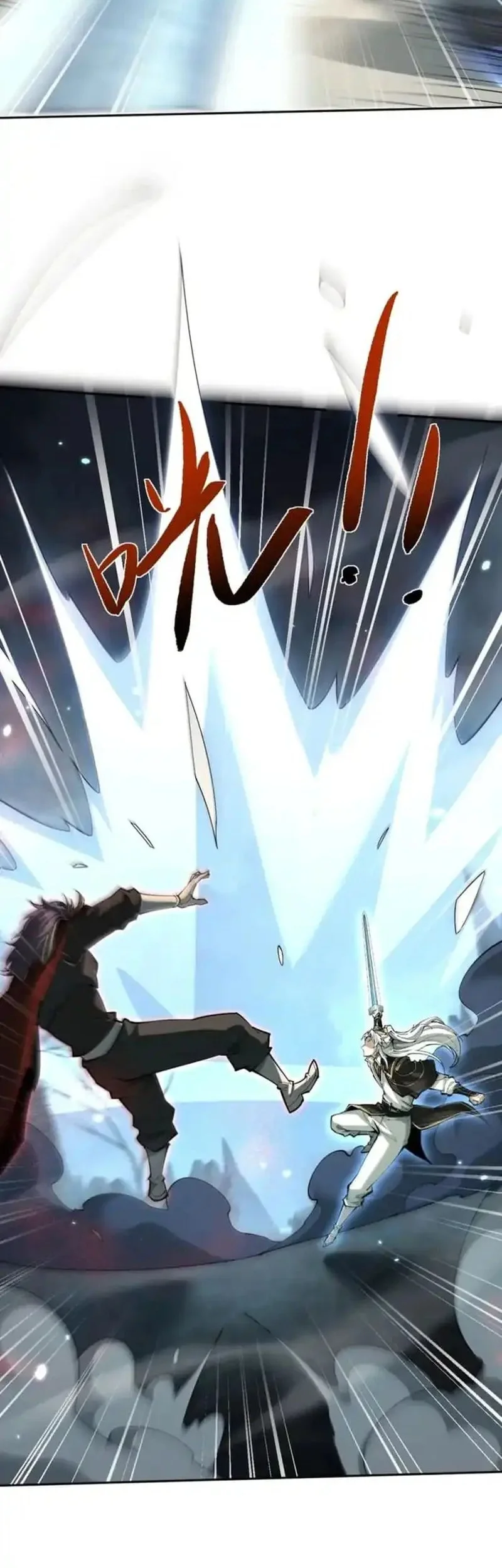 Unbeatable Sword Master Cultivator Chapter 90 - halaman 21