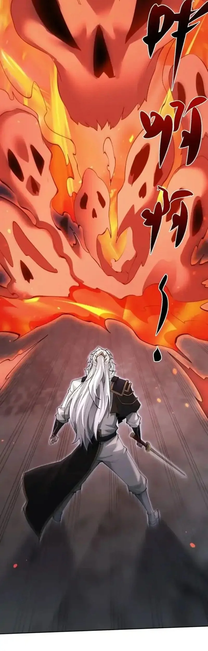 Unbeatable Sword Master Cultivator Chapter 90 - halaman 25