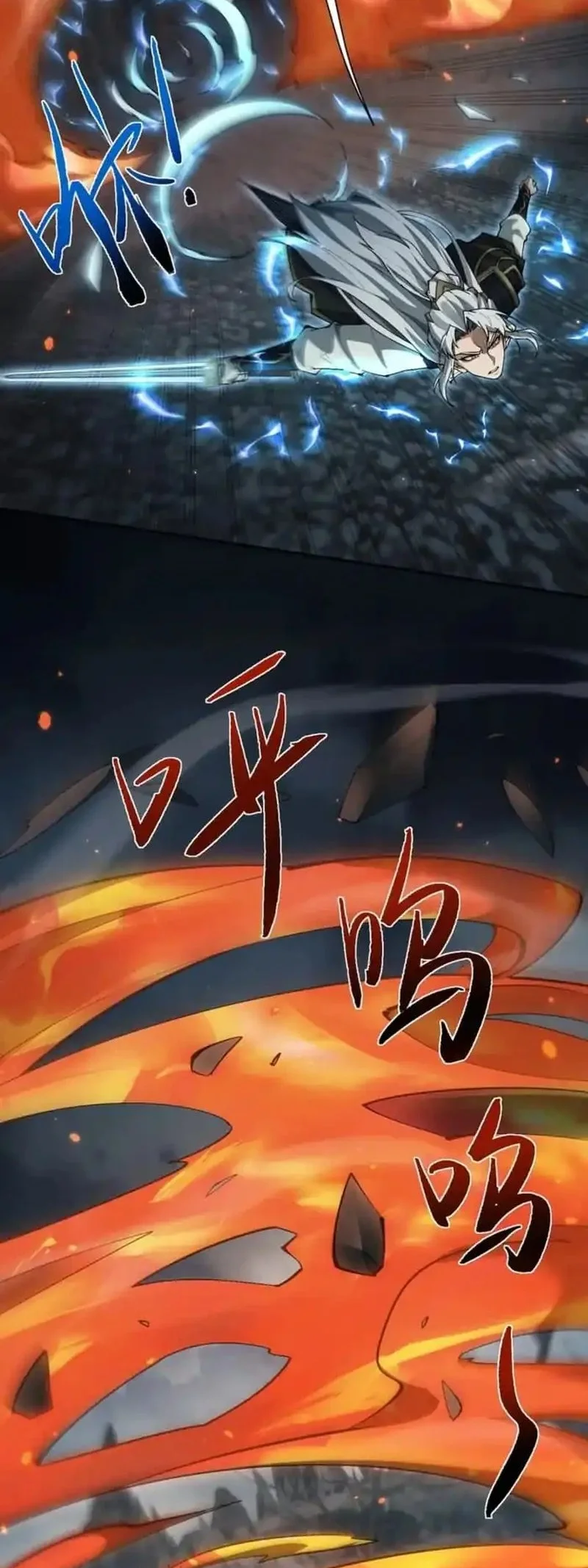 Unbeatable Sword Master Cultivator Chapter 90 - halaman 27