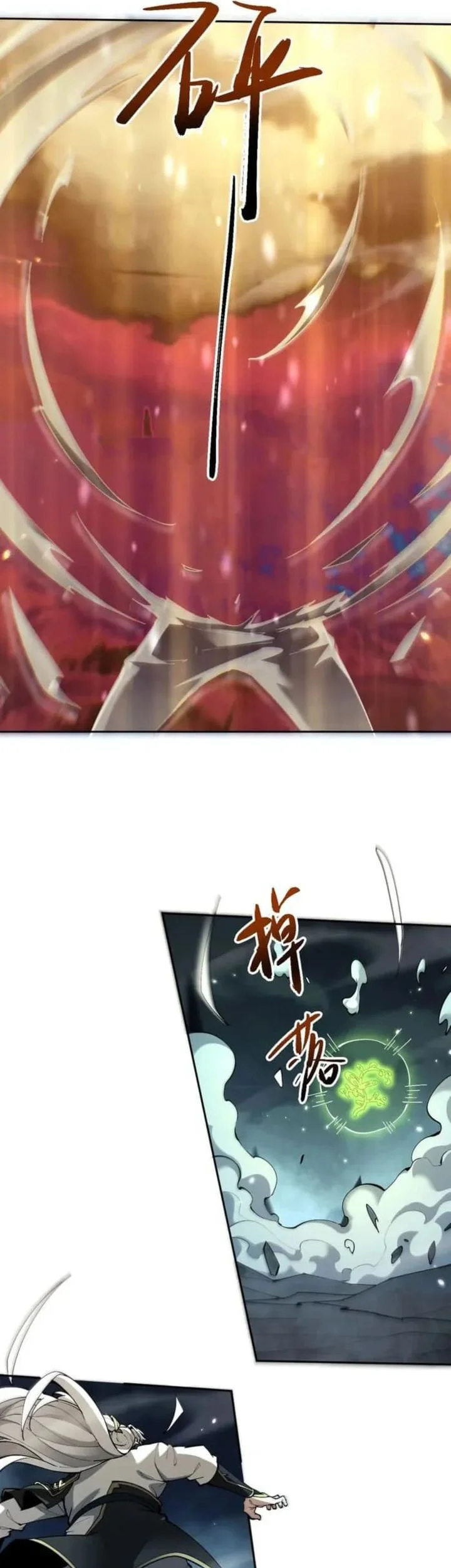 Unbeatable Sword Master Cultivator Chapter 91 - halaman 3