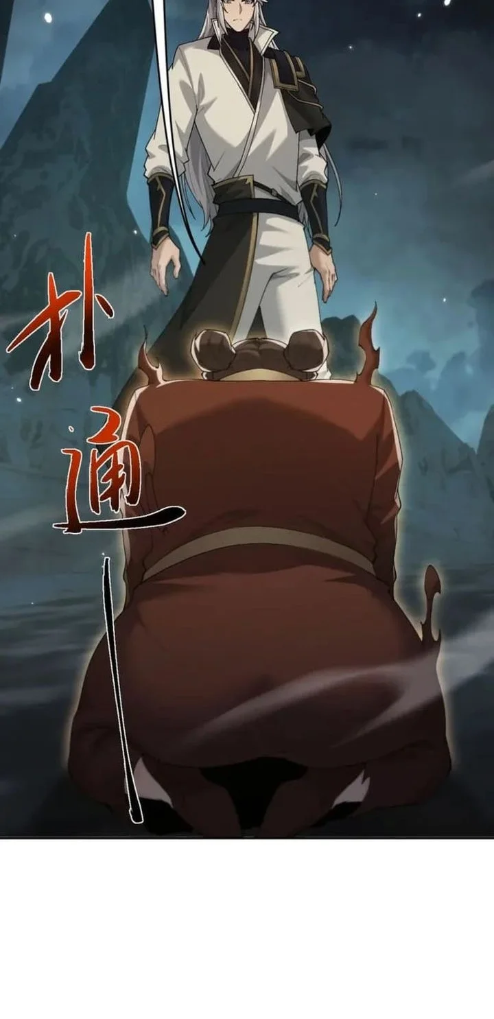 Unbeatable Sword Master Cultivator Chapter 91 - halaman 8