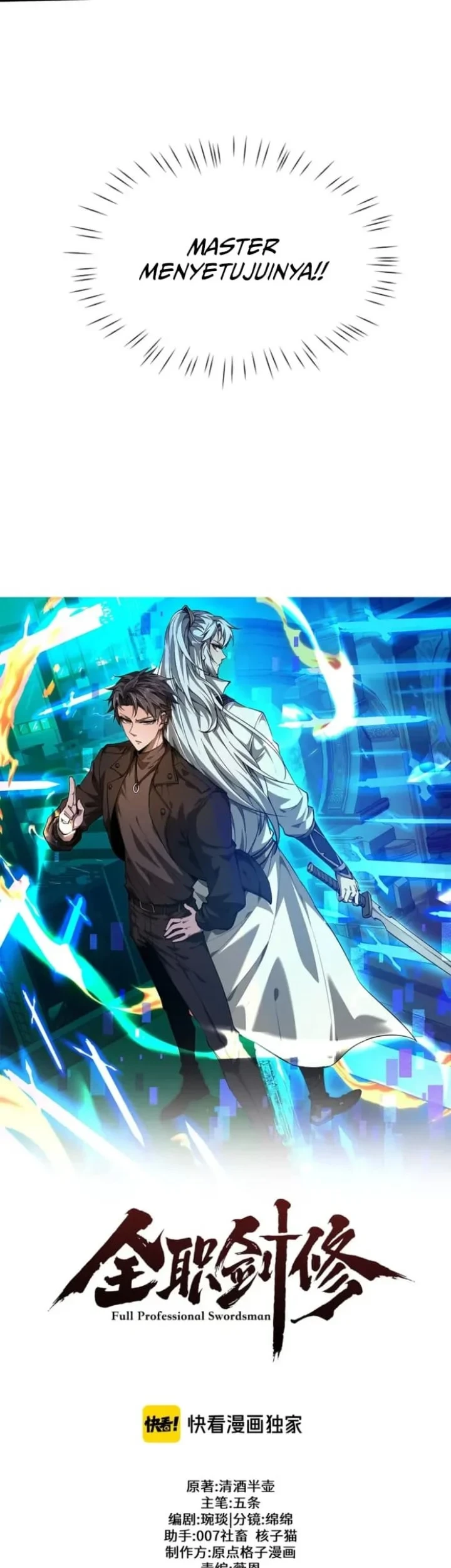 Unbeatable Sword Master Cultivator Chapter 93 - halaman 11