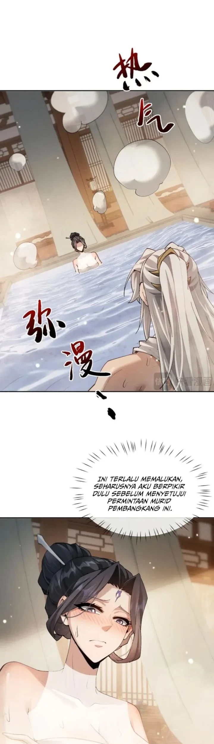Unbeatable Sword Master Cultivator Chapter 93 - halaman 23