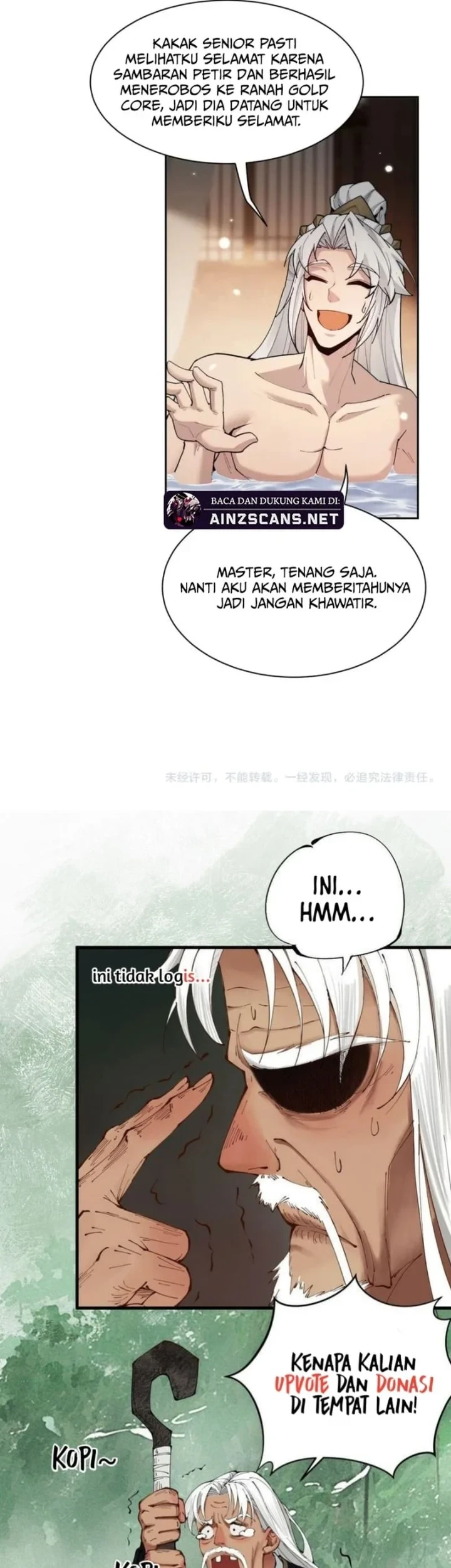 Unbeatable Sword Master Cultivator Chapter 93 - halaman 31