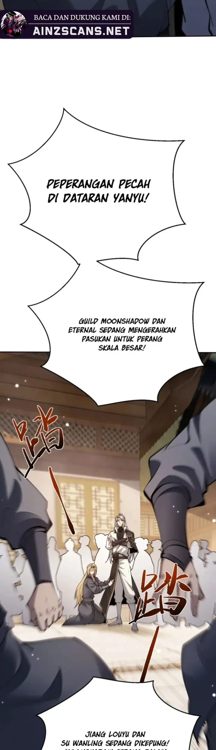 Unbeatable Sword Master Cultivator Chapter 95 - halaman 3
