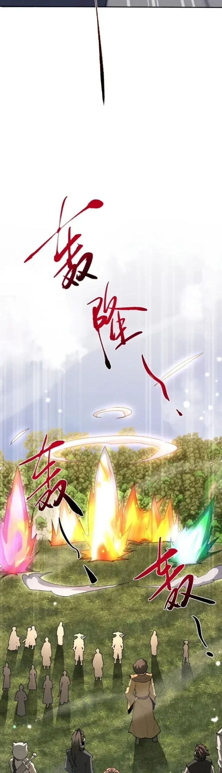 Unbeatable Sword Master Cultivator Chapter 95 - halaman 7